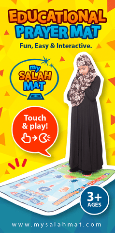 Smart Cart™Kids Prayer Mat